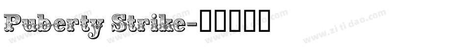 Puberty Strike字体转换